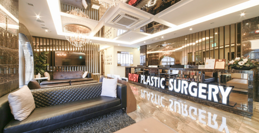 ruby plastic surgery