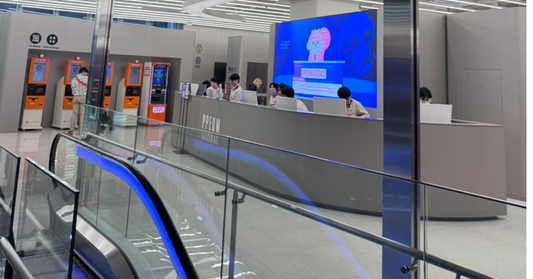 ppeum global clinic lobby 3f