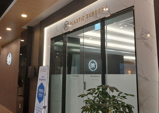 BT plastic surgery