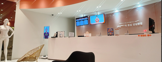 Don’t Go to 365MC Hospital in Seoul Until You Read This