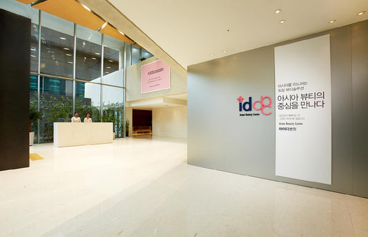 idhospital-desk-image