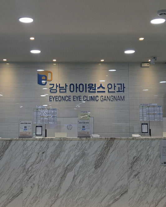 how much is lasik in korea