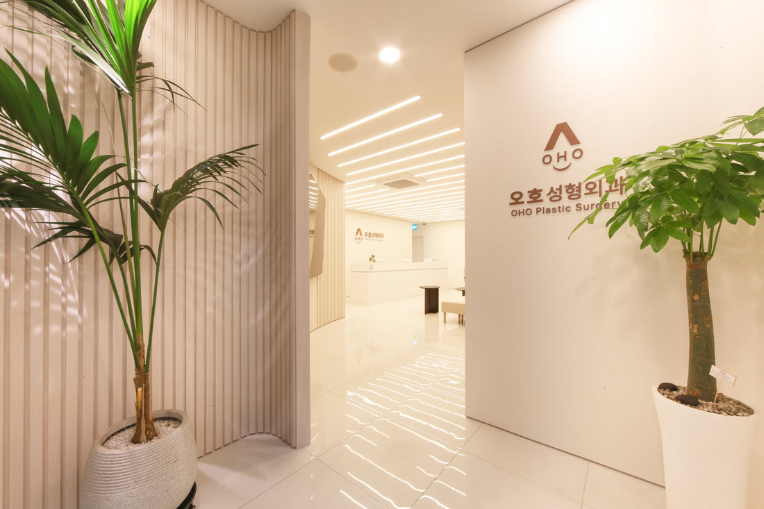 OHO Plastic Surgery Frontdesk
