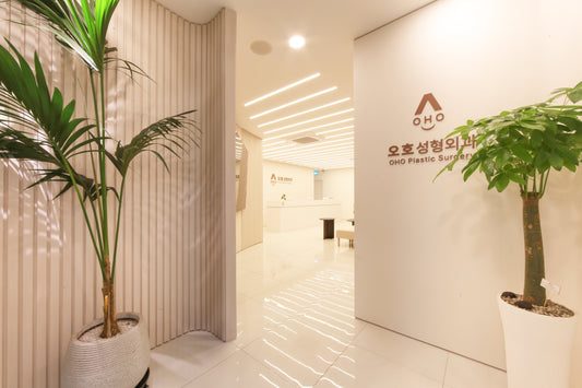 OHO Plastic Surgery Frontdesk