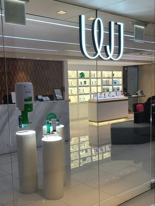 wonjin plastic surgery forigner lobby