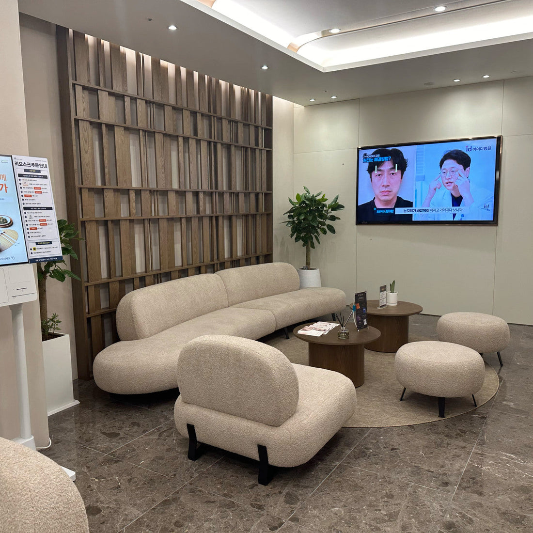 idhospital-lobby-image